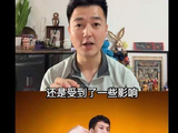 CBA新赛季揭幕战广东宏远迎战南京