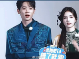 白鹿和丞磊在《奔跑吧》直播中即兴创作的台词具体是什么？