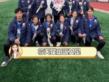 湖南湘成女足，正在生长的国足光芒！ 热月是我、湘成女足梦想是进中国女足
