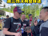 樊振东对手的波兰球队已经做好“作战”准备