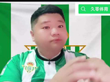 西甲 033 03:15 巴塞罗那VS皇家贝蒂斯