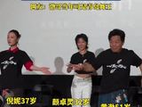 黄渤倪妮颜卓灵同框跳拉丁舞，黄渤舞姿妖娆胜女星