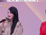 伊能静我又要胡闹了