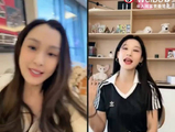 直播即兴清唱太惊喜，两位姐姐唱功在线，声线温柔契合，期待日后更多舞台合作