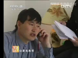 朱之文爆红后，接到陌生电话，自嘲家中亲戚凭空多出两百多家