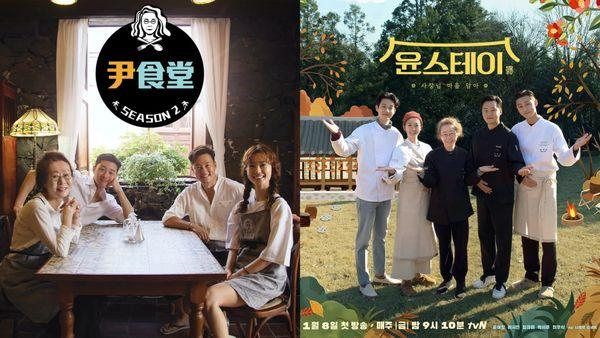 打开网易新闻 查看精彩图片