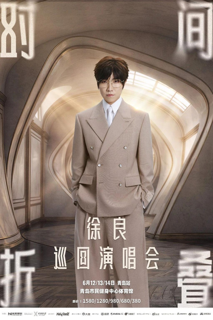    打开网易新闻 查看精彩图片    