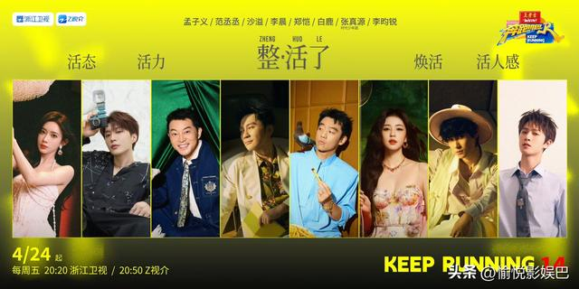  打开网易新闻 查看精彩图片 