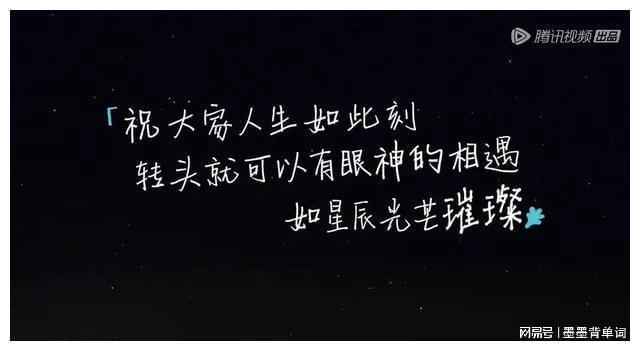 （图源网络侵删）