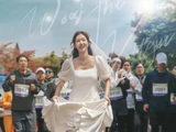 这部“先孕后爱”的土狗韩剧让我上头了丨解构罗曼史_新闻