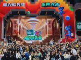 音综进入“真诚红利期”，《魔力歌先生》率先交出高分答卷