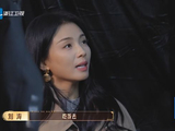 无限超越班4：刘涛、吴镇宇上演“你跑我拽”“你溜我夸”戏码