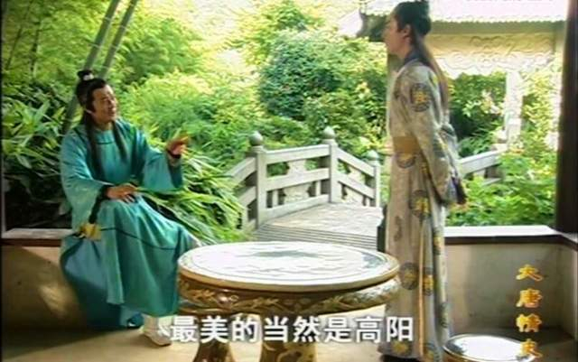 打开网易新闻 查看精彩图片
