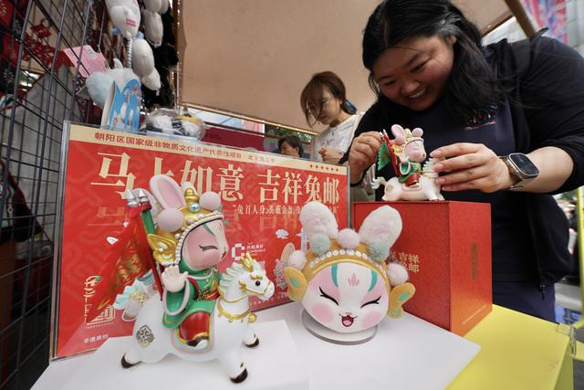 来源：北京日报客户端