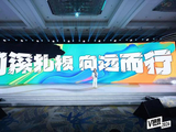 腾讯视频发布综艺片单，《主咖》回归，王一博继续“探索新境”