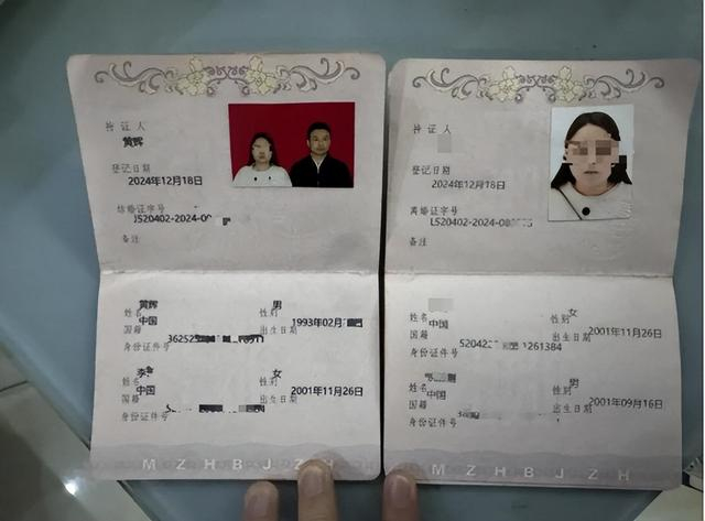 李某当天上午离婚，下午又结婚（极目新闻记者 邓波 摄）