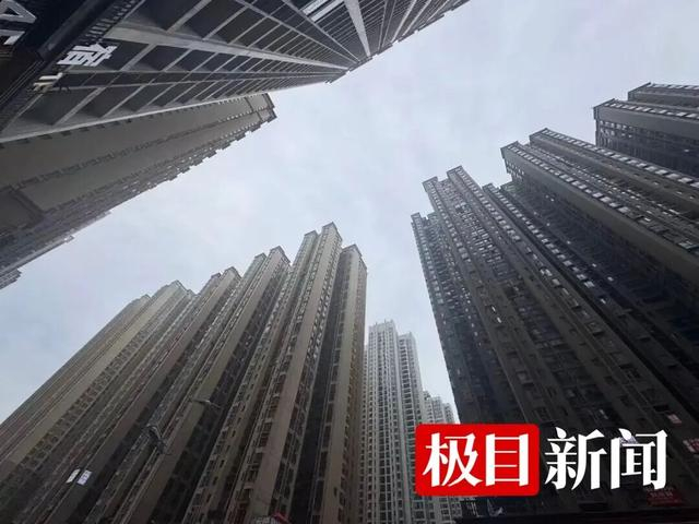 贵阳花果园街区（极目新闻记者 邓波 摄）