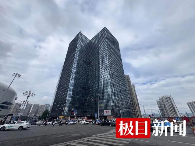 烁禾婚恋公司所在的花果园国际中心3号楼（极目新闻记者 邓波 摄）