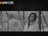 韦唯：时隔12年，接受湖南卫视专访为《歌手2026》节目打call