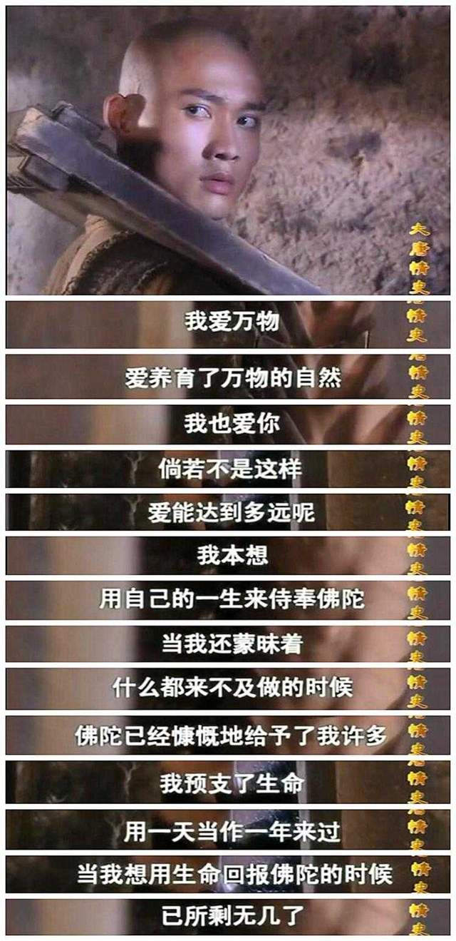 打开网易新闻 查看精彩图片
