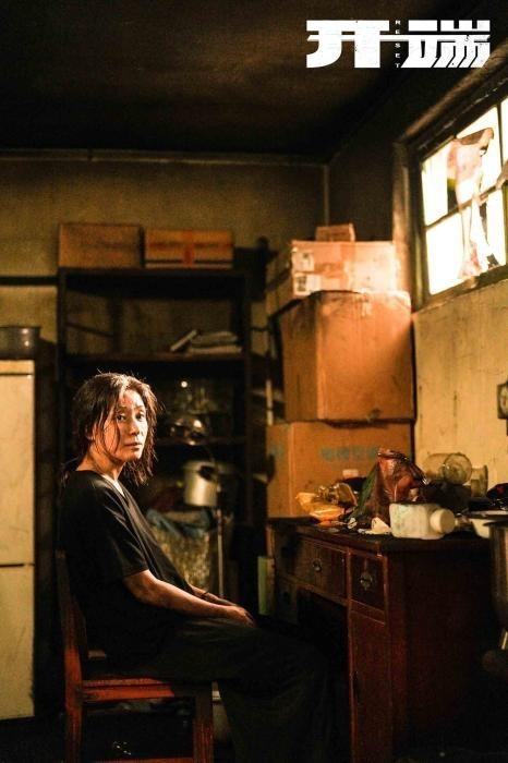 《开端》剧照。刘丹饰演陶映红。剧方供图
