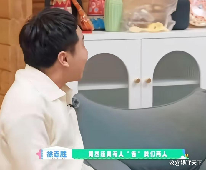 编辑
