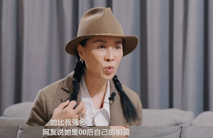 打开网易新闻 查看精彩图片