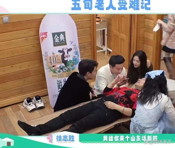 编辑
