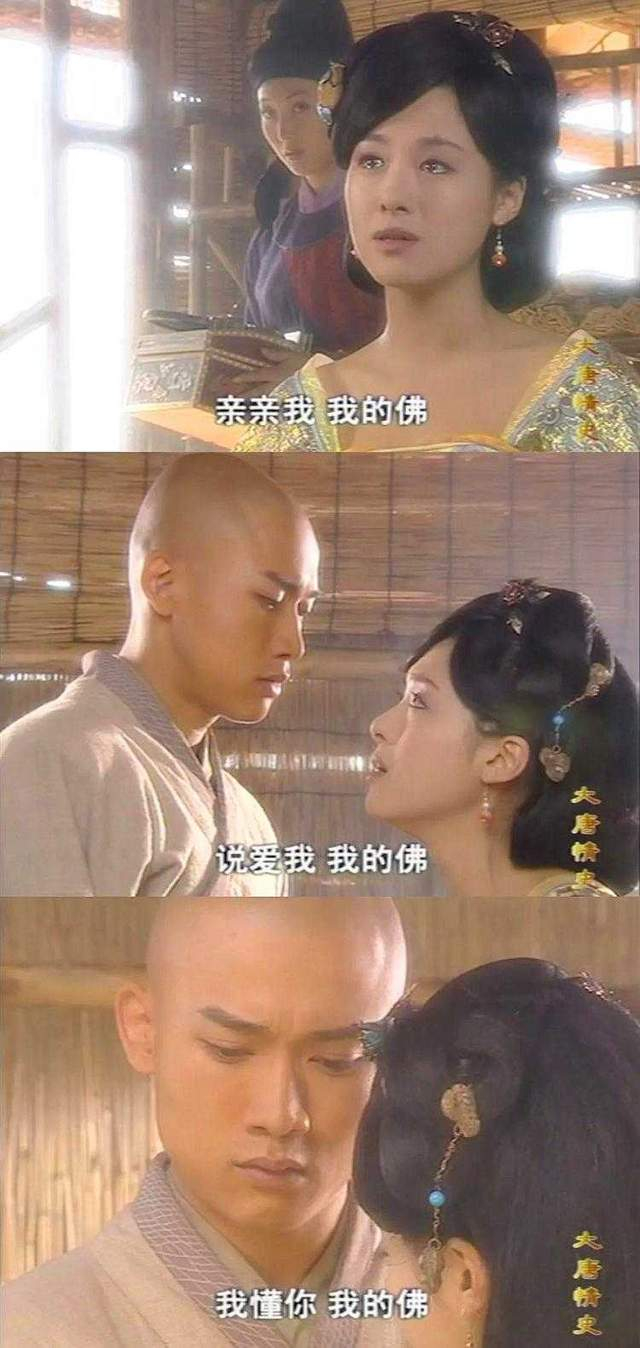打开网易新闻 查看精彩图片