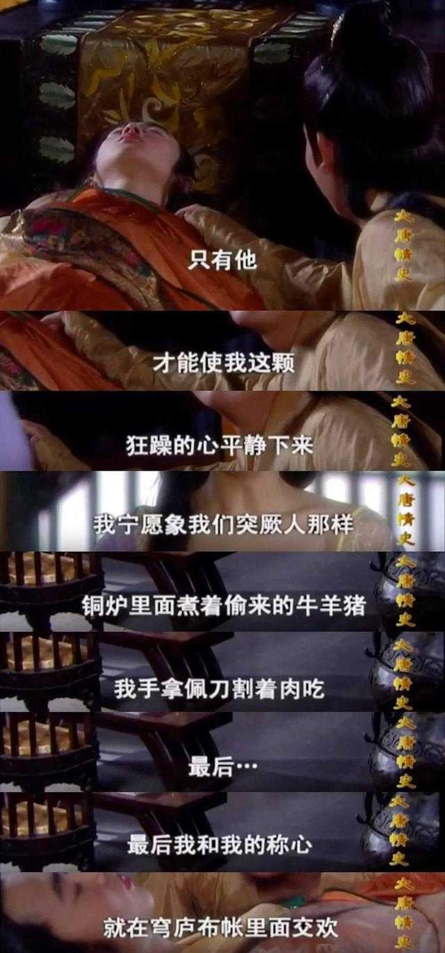 打开网易新闻 查看精彩图片