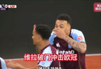 阿斯顿维拉vs利物浦！维拉打破僵局！罗杰斯禁区内精彩兜射破门！