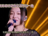 张韶涵的唱功卓越