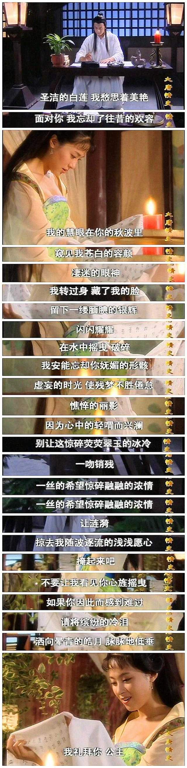 打开网易新闻 查看精彩图片