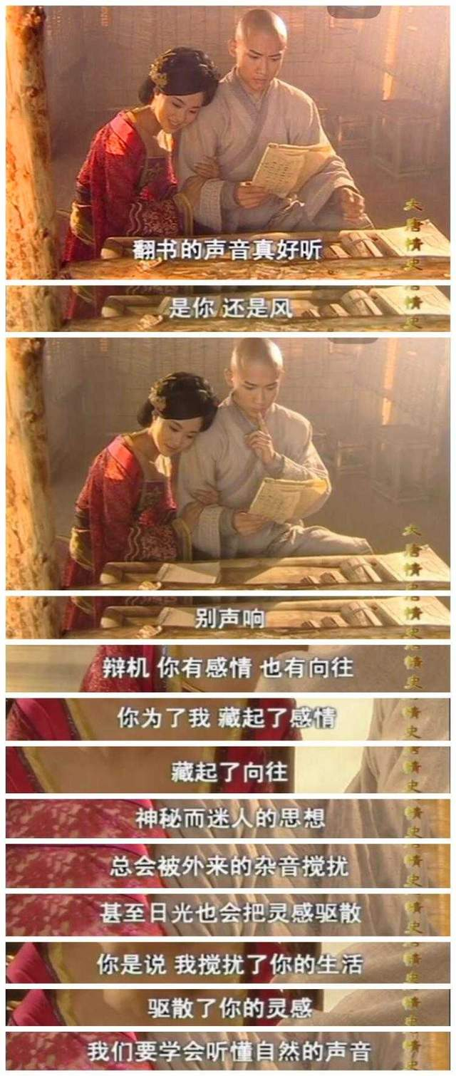 打开网易新闻 查看精彩图片