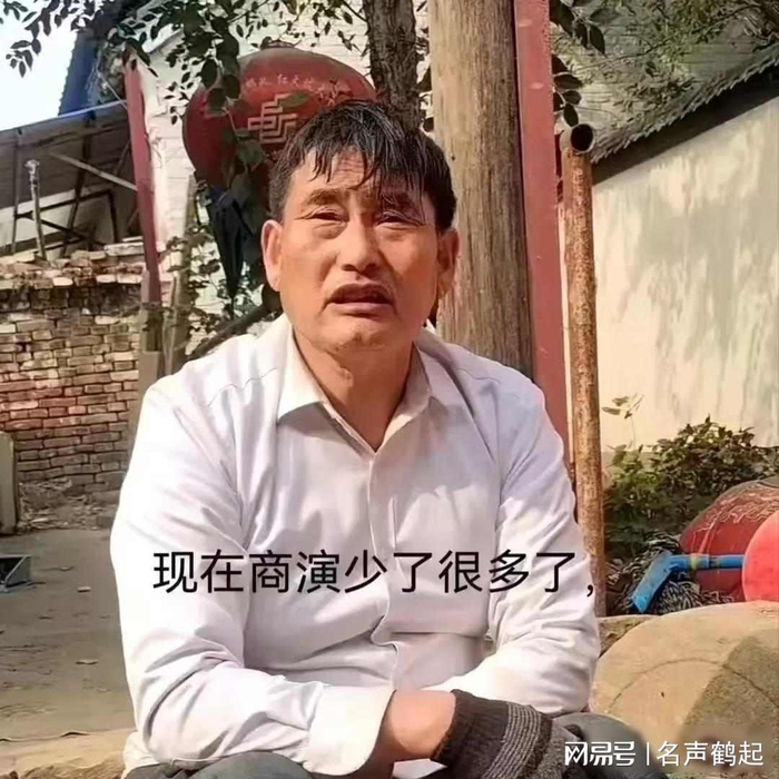  打开网易新闻 查看精彩图片 