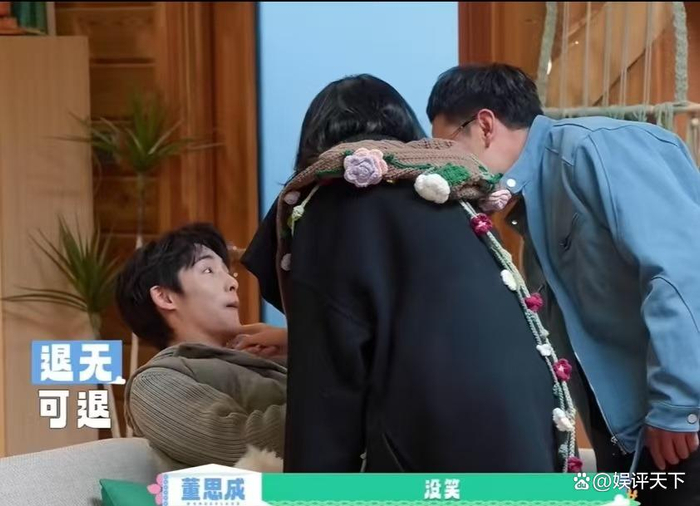 编辑