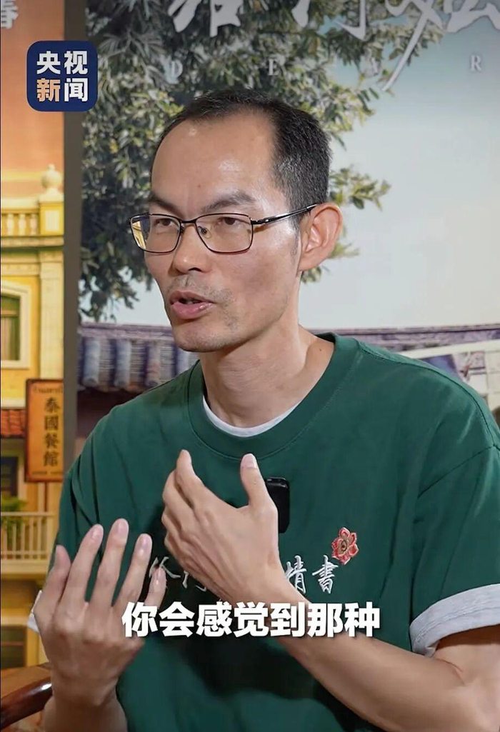  打开网易新闻 查看精彩图片 