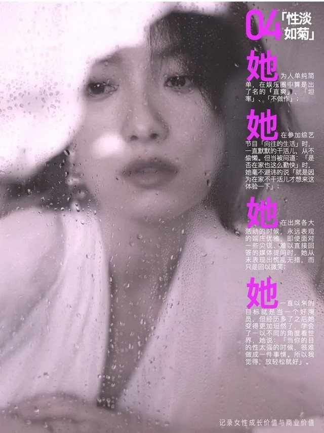 图片来源：品牌官方