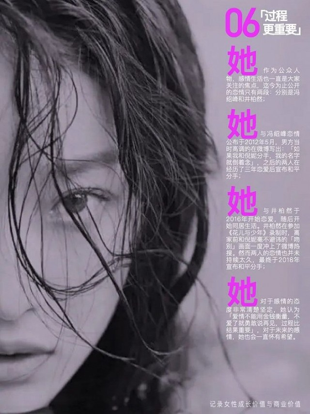 图片来源：品牌官方
