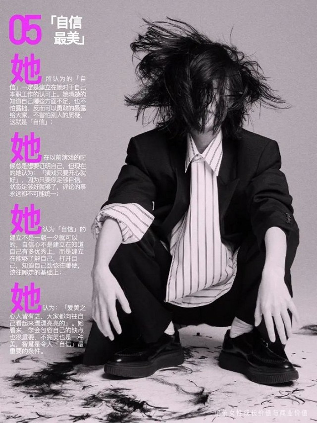 图片来源：品牌官方