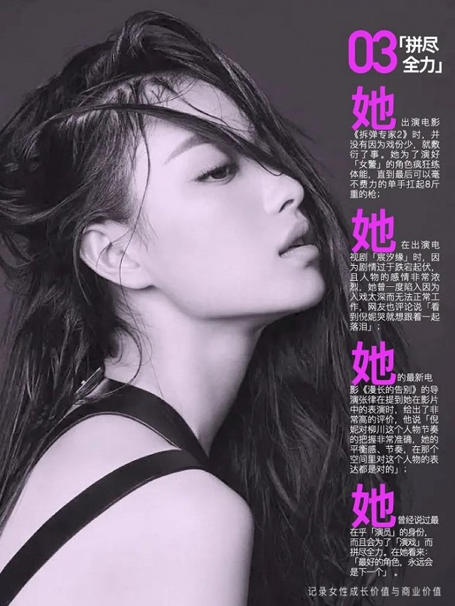 图片来源：品牌官方