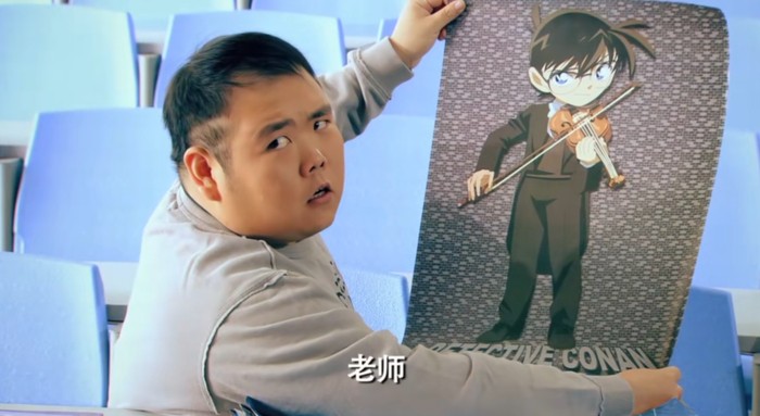 《爱情公寓》