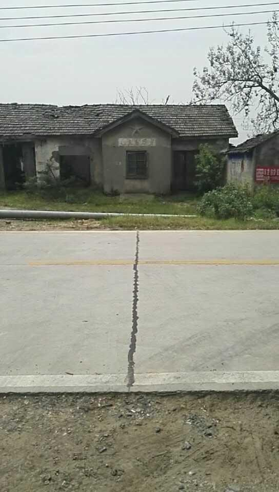 　　直播截图
