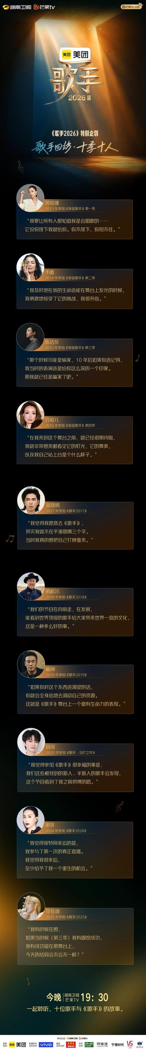     打开网易新闻 查看精彩图片    