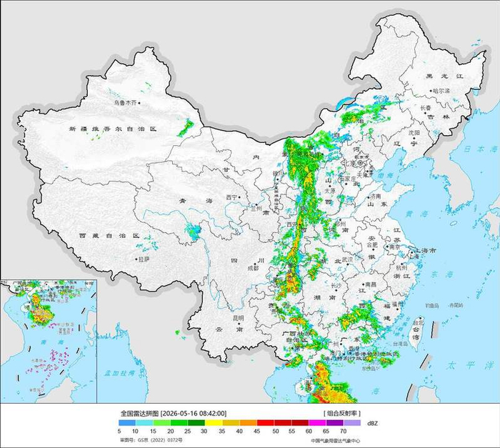 雷达图显示，一条贯穿千里的雨带正向东移动。中国气象局供图
