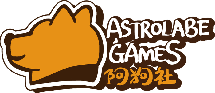 阿狗社Astrolabe Games品牌标志