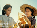 《给阿嬷的情书》单日票房破1亿元，累计观影人次突破千万