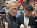 “皮衣战神”同款光速上线，黄仁勋带火胡同美食