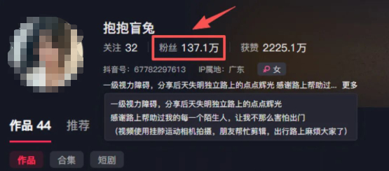 来源：央视新闻、大河报