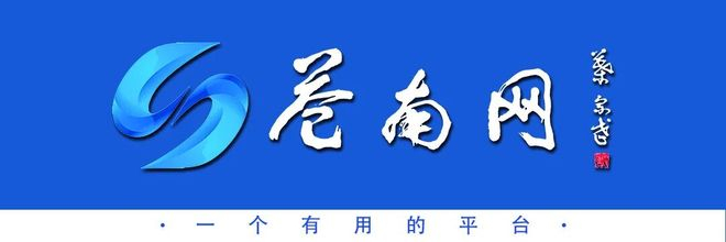来源： 温度新闻、小红书、抖音